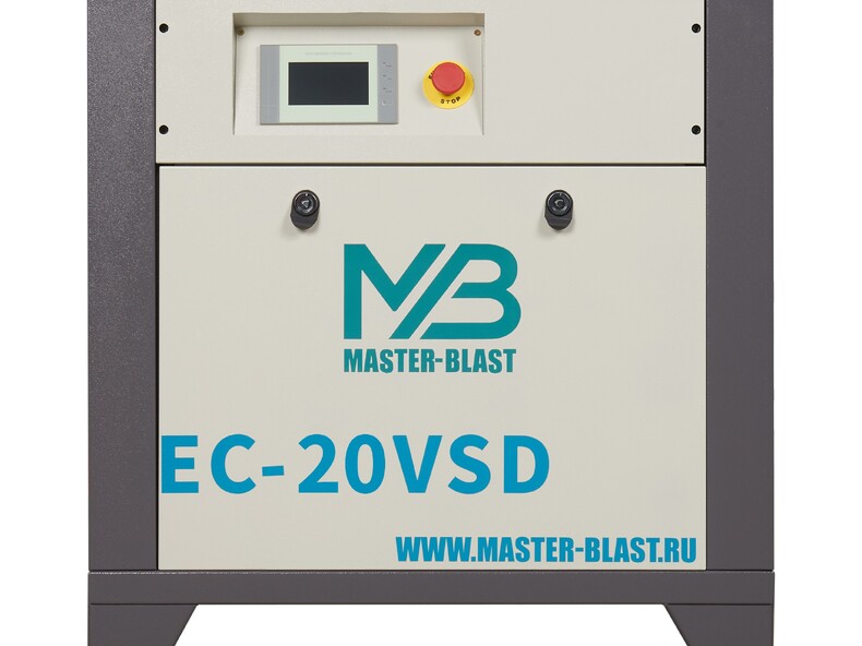 Компрессор винтовой Master Blast EC-60 VSD