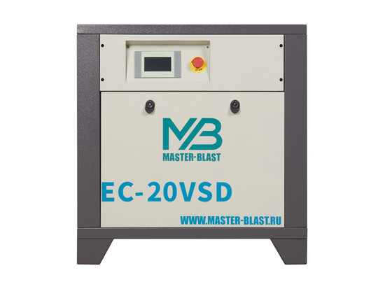 Компрессор винтовой Master Blast EC-40 VSD